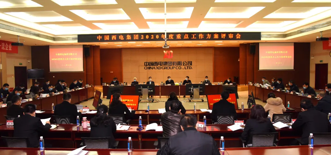 1584929252277681.png 圖片1.png